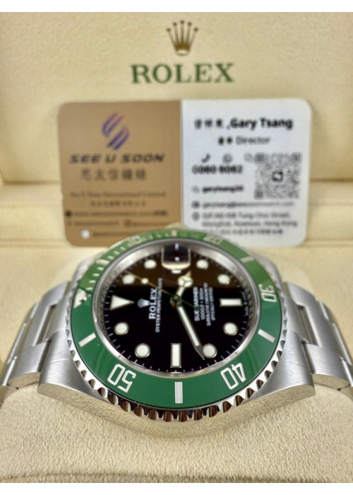 二手 ▶️ Rolex 勞力士 Submariner Date ◀️  綠黑 126610LV 2022年錶  (41mm)